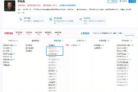 沛县讨债公司成功追回消防工程公司欠款108万成功案例